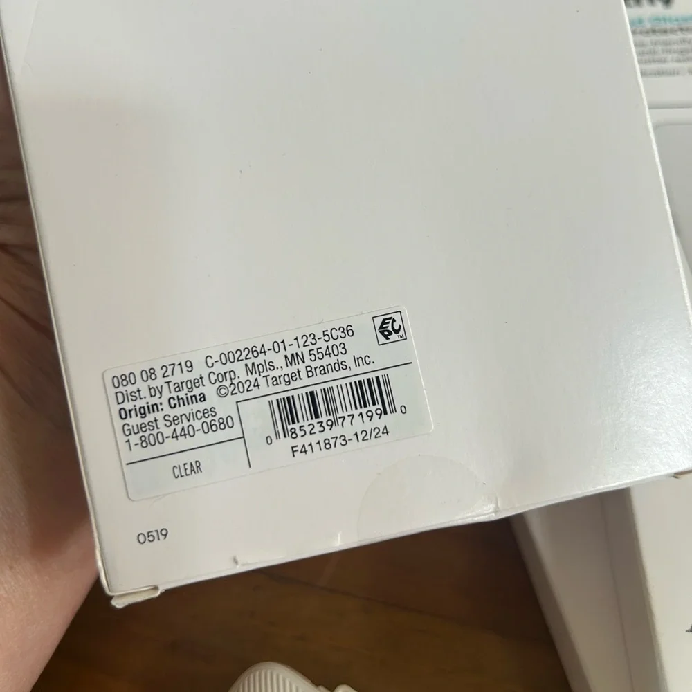 Target tempered glass